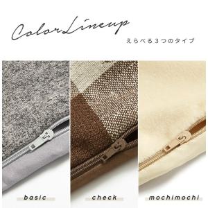 ゴロ寝ロングクッション ごろ寝マット カバー ...の詳細画像4