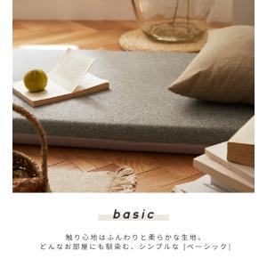 ゴロ寝ロングクッション ごろ寝マット カバー ...の詳細画像5