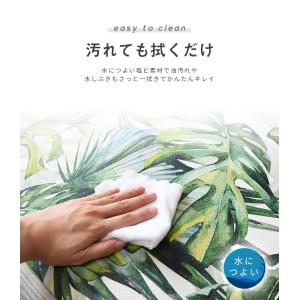 キッチンマット 拭ける 240 おしゃれ 塩化...の詳細画像2