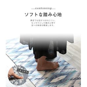 キッチンマット 拭ける 240 おしゃれ 塩化...の詳細画像3