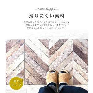 キッチンマット 拭ける 240 おしゃれ 塩化...の詳細画像5