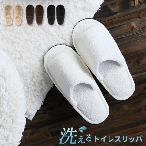 トイレスリッパのランキングtop100 人気売れ筋ランキング Yahoo ショッピング