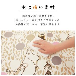 ムーミン PVC キッチンマット 拭ける 45...の詳細画像2