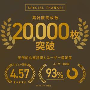 【日本製】 座布団カバー 59×63 八端判 ...の詳細画像1