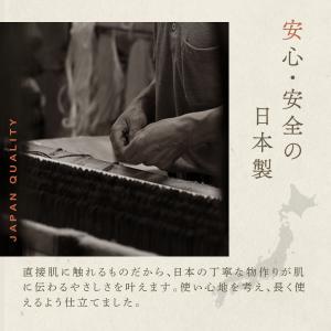 【日本製】 座布団カバー 59×63 八端判 ...の詳細画像3