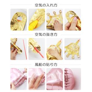 A-Z 約40cm アルファベット 風船 バル...の詳細画像5
