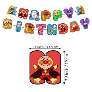 超豪華 01 アンパンマン カレーパンマン バ...の詳細画像2