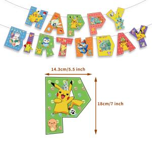 超豪華 08 ポケモン ピカチュウ ゼニガメ ...の詳細画像2