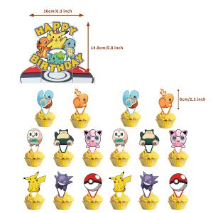 超豪華 08 ポケモン ピカチュウ ゼニガメ ...の詳細画像3
