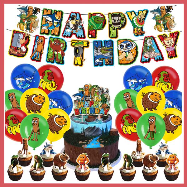 超豪華 22 トゥントゥンサフール  風船 バルーン パーティー 誕生日 飾り付け 誕生日 結婚式 ...