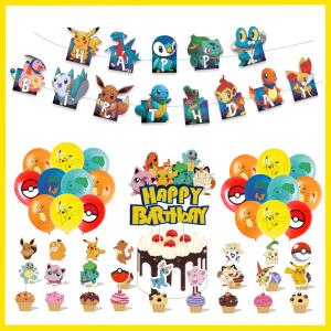 Fragment Design フラグメントデザイン x POP BY JUN ポップ バイ