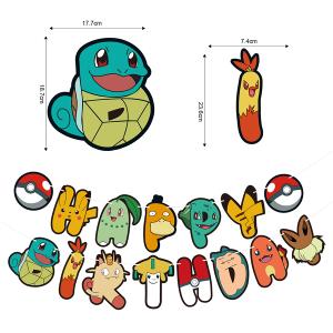 超豪華 46 ポケモン 風船 バルーン パーテ...の詳細画像2
