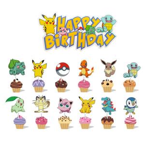 超豪華 46 ポケモン 風船 バルーン パーテ...の詳細画像3