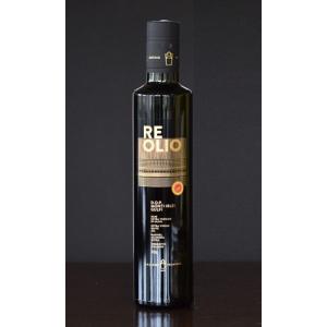 売り尽 サレミ Re エキストラバージン オリーブオイル 500ml X2本 サレミレ 売り尽くしセール Centrodeladultomayor Com Uy