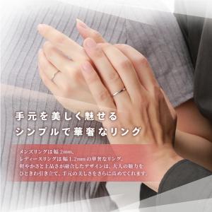 ペアリング フリーサイズ カップル お揃い 金...の詳細画像2