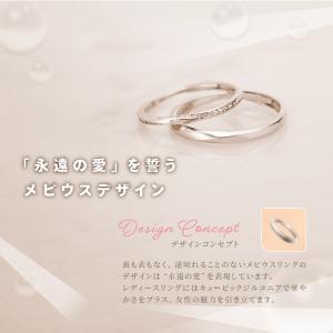 ペアリング フリーサイズ カップル お揃い 金...の詳細画像3