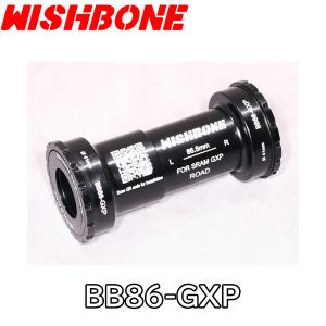 Wishboneウィッシュボーン Rord BB ”BB30A24” BB30A用 SHIMANO Wishboneウィッシュボーン Rord BB ”BB30A24” BB30A用 SHIMANO