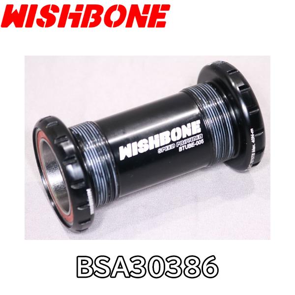 WISHBONE ウィッシュボーン BSA30386 ボトムブラケット ロードバイク