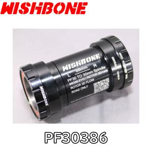 WISHBONE ウィッシュボーン BB86-SH ボトムブラケット ロードバイク