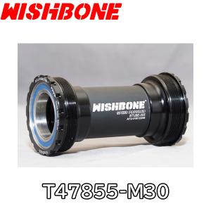 Sugino CAPACITY BOOSTER ZF (Zero Friction) 12S DA UL/105 スギノ