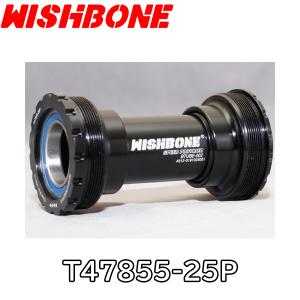 WISHBONE ウィッシュボーン BB86-SH ボトムブラケット ロードバイク