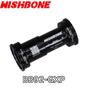 WISHBONE ウィッシュボーン BB86-SH ボトムブラケット ロードバイク