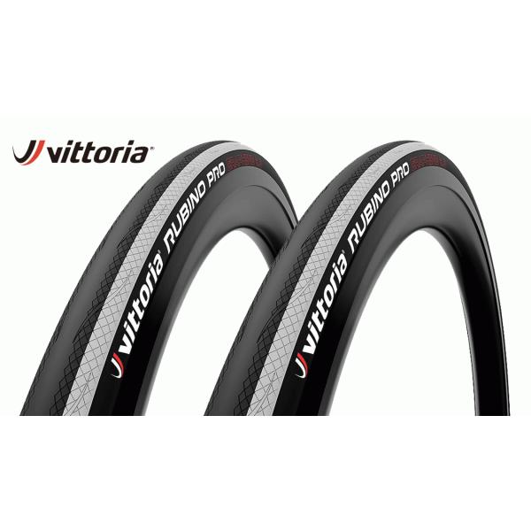 ２本セット VITTORIA (ヴィットリア) RUBINO PRO G2.0 CLINCHER T...