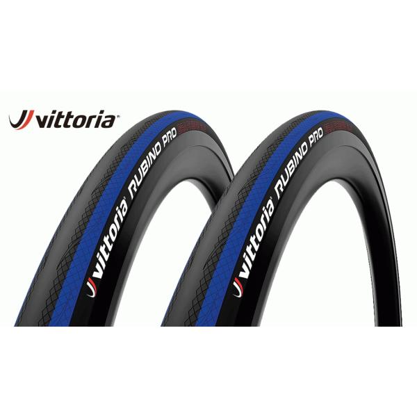 ２本セット VITTORIA (ヴィットリア) RUBINO PRO G2.0 CLINCHER T...