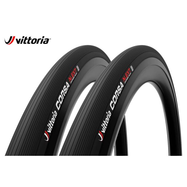 2本セット VITTORIA CORSA N.EXT Clincher ALL BLACK ヴィット...