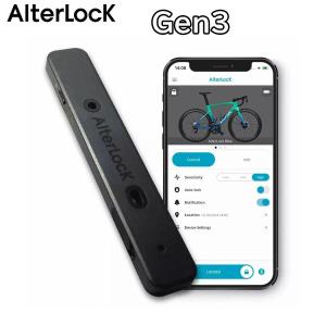 AlterLock(オルターロック) AL03GB AlterLock Gen3 バイク 自転車 盗難