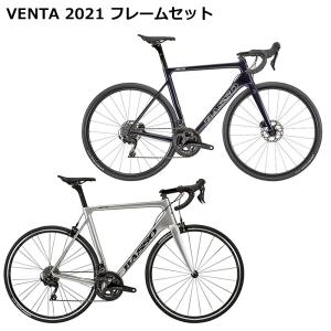 ワンバイエス JFF #803Z カーボンフォークセット ワンバイエス JFF #803Z OBS-CBC1.5 フォーク同色カラー フレーム