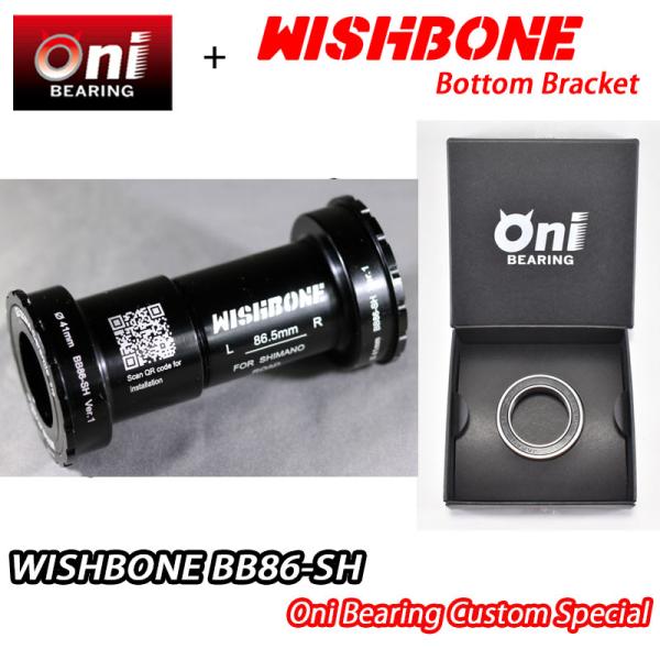 ONIベアリングスペシャル仕様！WISHBONE BB86-SH ONI BEARING CUSTO...