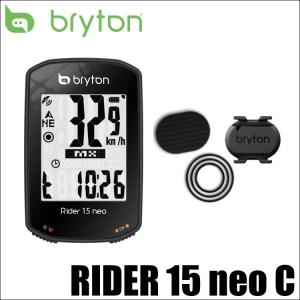 Bryton ブライトン RIDER 15 neo C CYCLE COMPUTER ライダー15ネオC サイクルコンピューター ケイデンスセンサー付き サイコン ロードバイク