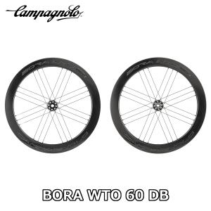 大幅値下⭐︎超美品campagnoloカンパニョーロBORA WTO 60 DB Amazon | campagnolo(カンパニョーロ) BORA WTO 60 2WF DK F/R