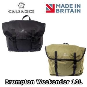 即納)BROMPTON ブロンプトン Metro Messenger Bag メトロ