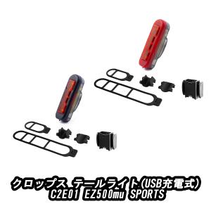 Vision ビジョン ヴィジョン METRON 4D FLAT M.A.S HANDLE メトロン 4D