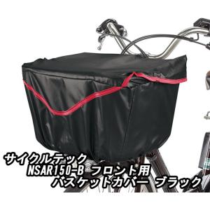 Sugino CAPACITY BOOSTER ZF (Zero Friction) 12S DA UL/105 スギノ