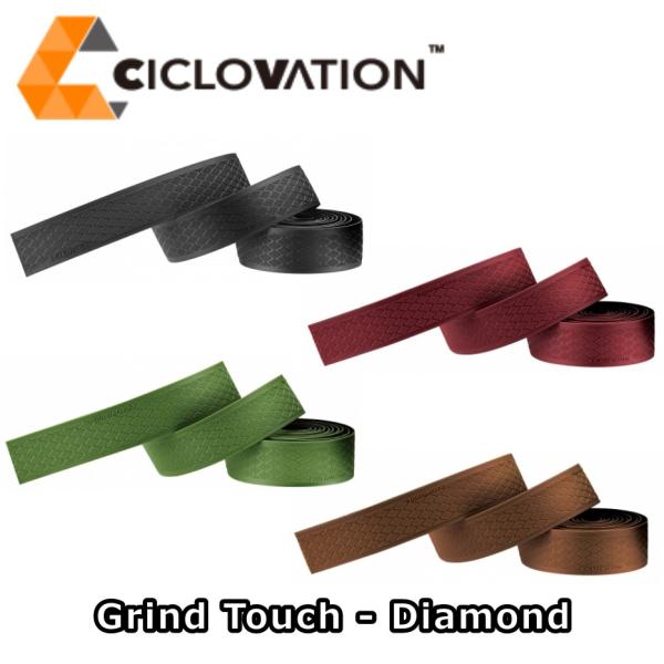 CYCLOVATION シクロベーション Grind Touch - Diamond グラインドタッ...