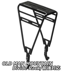 OLD MAN MOUNTAIN Elkhorn Short Rack/オールドマンマウンテン
