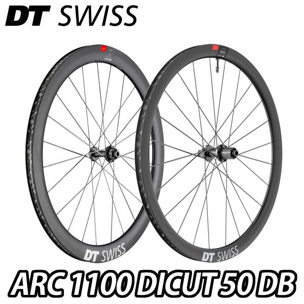 DT SWISS ARC 1100 DICUT DB 50 F/R Wheels Set ディーティ...