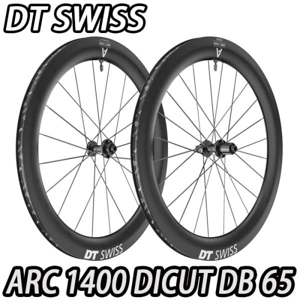 DT SWISS ARC1400 DICUT DB 65 GEN3 F/R Wheels Set デ...