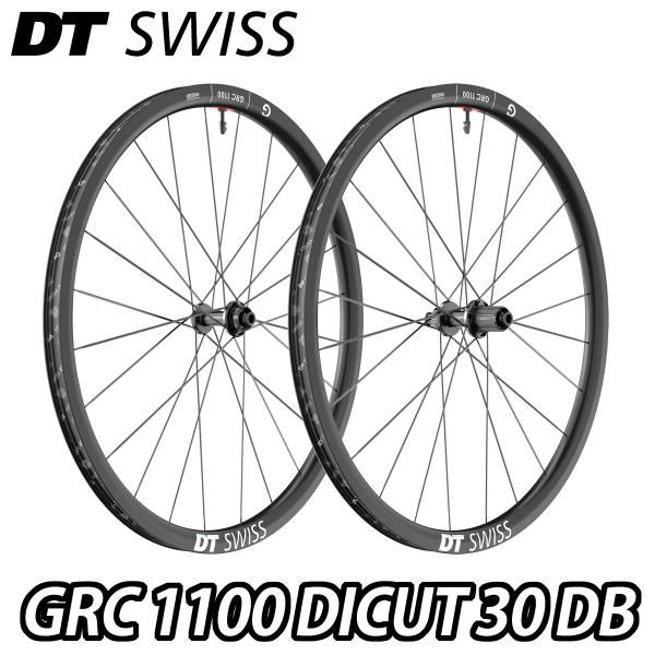 DT SWISS GRC 1100 DICUT DB 30 700C F/R Wheels Set ...