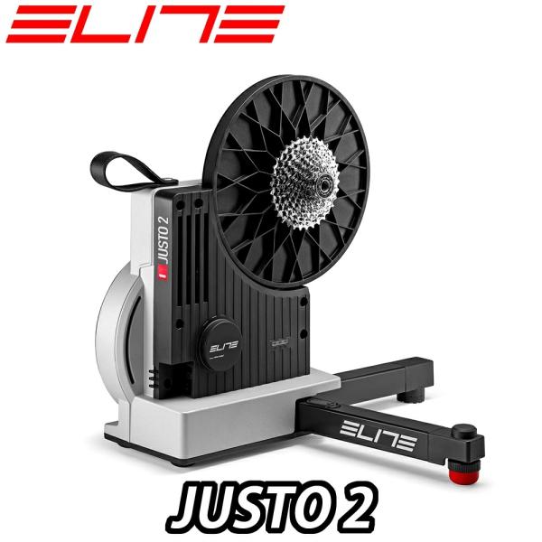 ELITE JUSTO 2 INTERACTIVE TRAINER Home Trainer Dir...