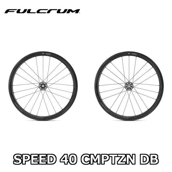 【6/5は「5倍！」エントリーでポイントUP】FULCRUM SPEED 40 CMPTZN DB ...