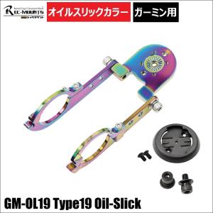 4iiii（フォーアイ） PRECISION2 プレシジョン2 リペア バッテリー