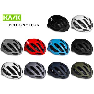 KASK PROTONE ICON WG11 カスク プロトーネ アイコン WG11 HELMET ヘルメット｜コジーバイシクル Yahoo!店