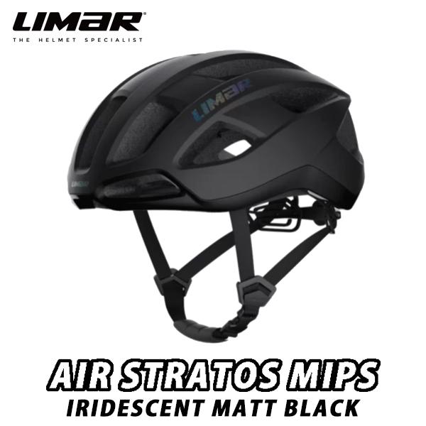 LIMAR （リマール） AIR STRATOS MIPS（IRIDESCENT MATT BLAC...