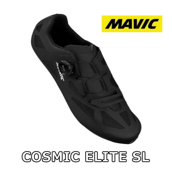 【国内正規品】MAVIC COSMIC ELITE SL - BLACK マヴィック コスミック エ...
