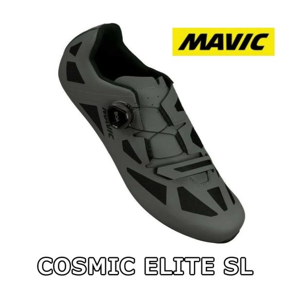 【国内正規品】MAVIC COSMIC ELITE SL - GRAY マヴィック コスミック エリ...