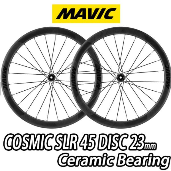 【新品・国内正規品】 MAVIC 2026 COSMIC SLR45 DISC 23mm F/R  ...
